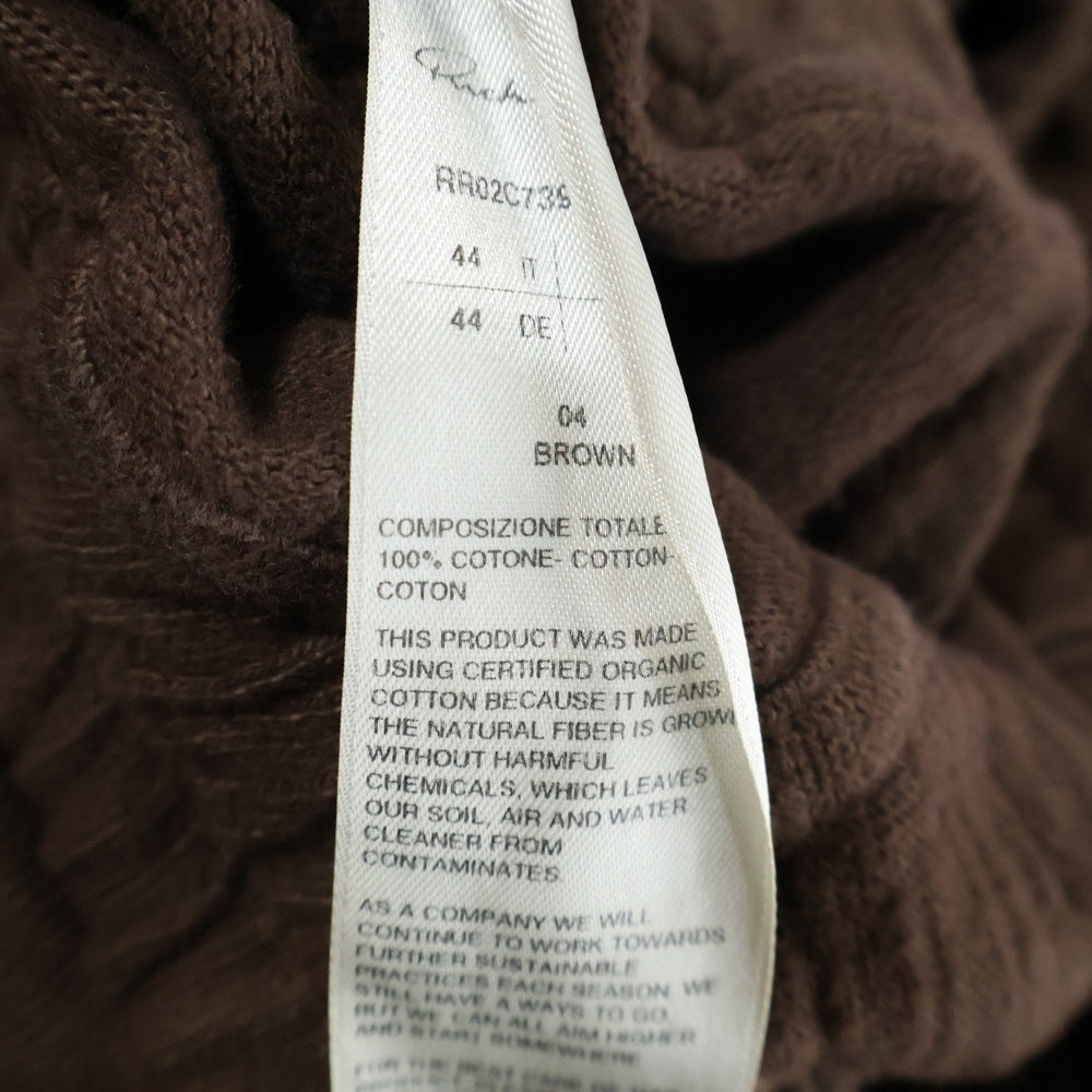 Rick Owens(リックオウエンス) 23AW Pronged Boxer Shorts ドローストリング ボクサーショーツ ハーフパンツ ブラウン RR02C7397-BGW