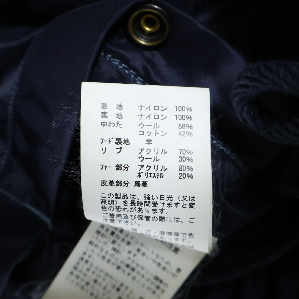 Buzz Rickson's(バズリクソンズ) TypeN-2A フライトボンバージャケット ミリタリージャケット ネイビー