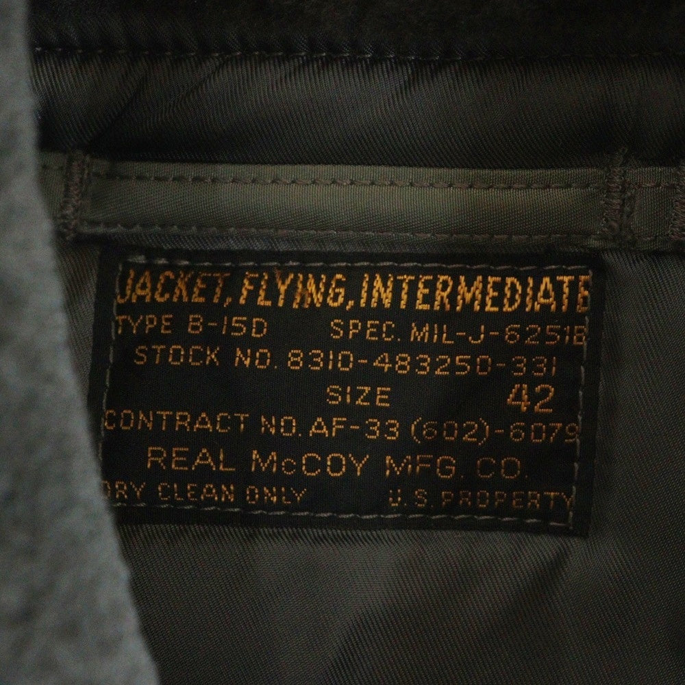 THE REAL McCOY'S(ザリアルマッコイ) TYPE B-15D FIGHTING-437th フライトジャケット カーキ