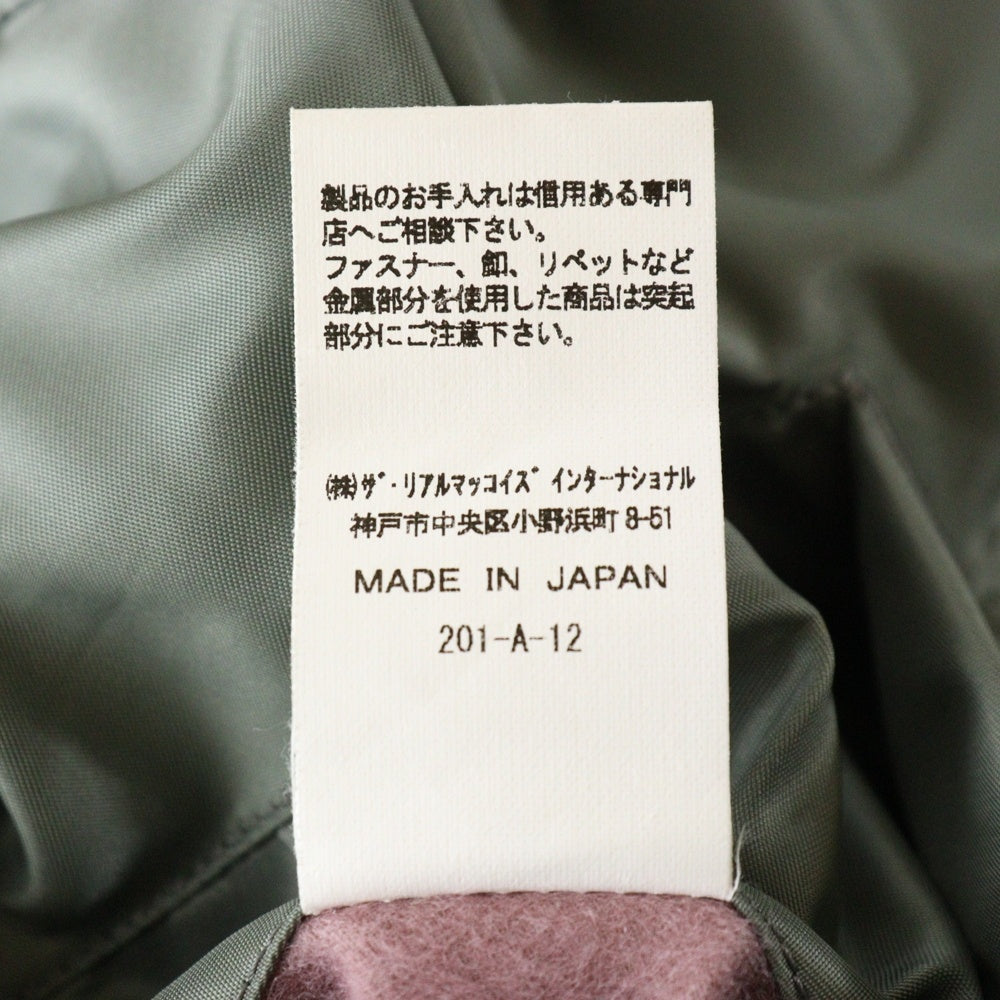 THE REAL McCOY'S(ザリアルマッコイ) TYPE B-15D FIGHTING-437th フライトジャケット カーキ