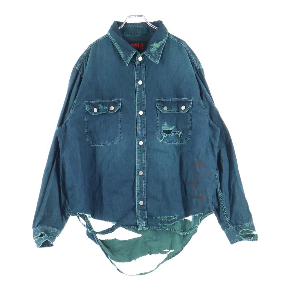 cvtvlist(カタリスト) L/S Shirt バックロゴ ダメージ加工長袖シャツ グリーン