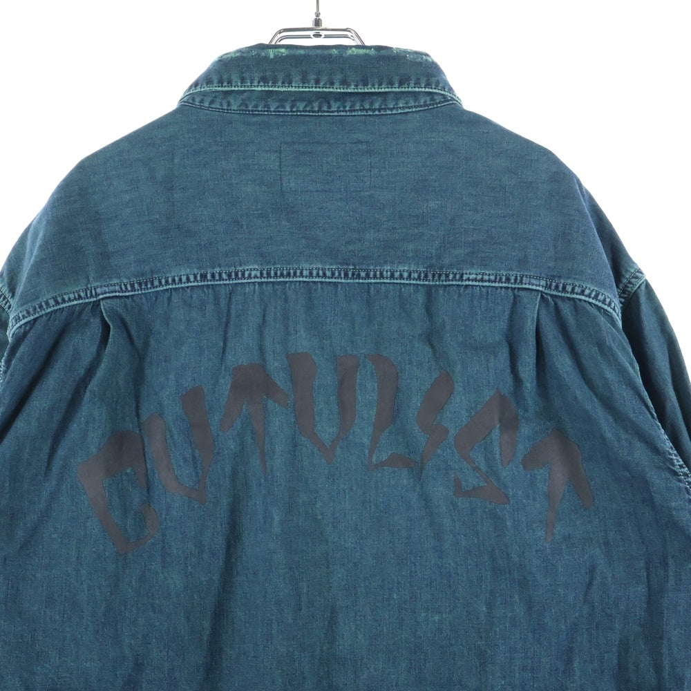 cvtvlist(カタリスト) L/S Shirt バックロゴ ダメージ加工長袖シャツ グリーン