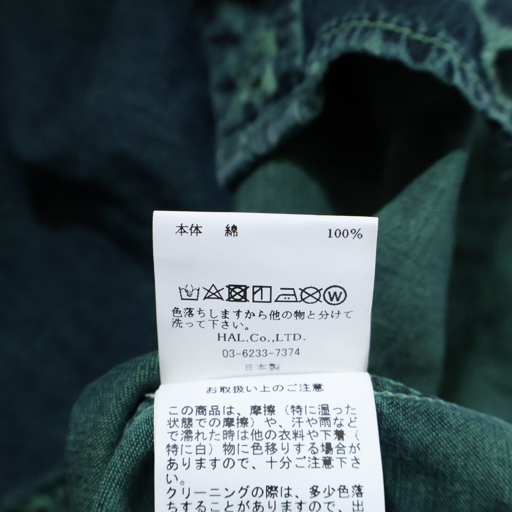 cvtvlist(カタリスト) L/S Shirt バックロゴ ダメージ加工長袖シャツ グリーン