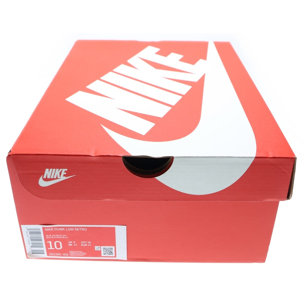NIKE(ナイキ) DUNK LOW RETRO ダンク ローカットスニーカー イエロー/ブルー US10/28cm DD1391-402