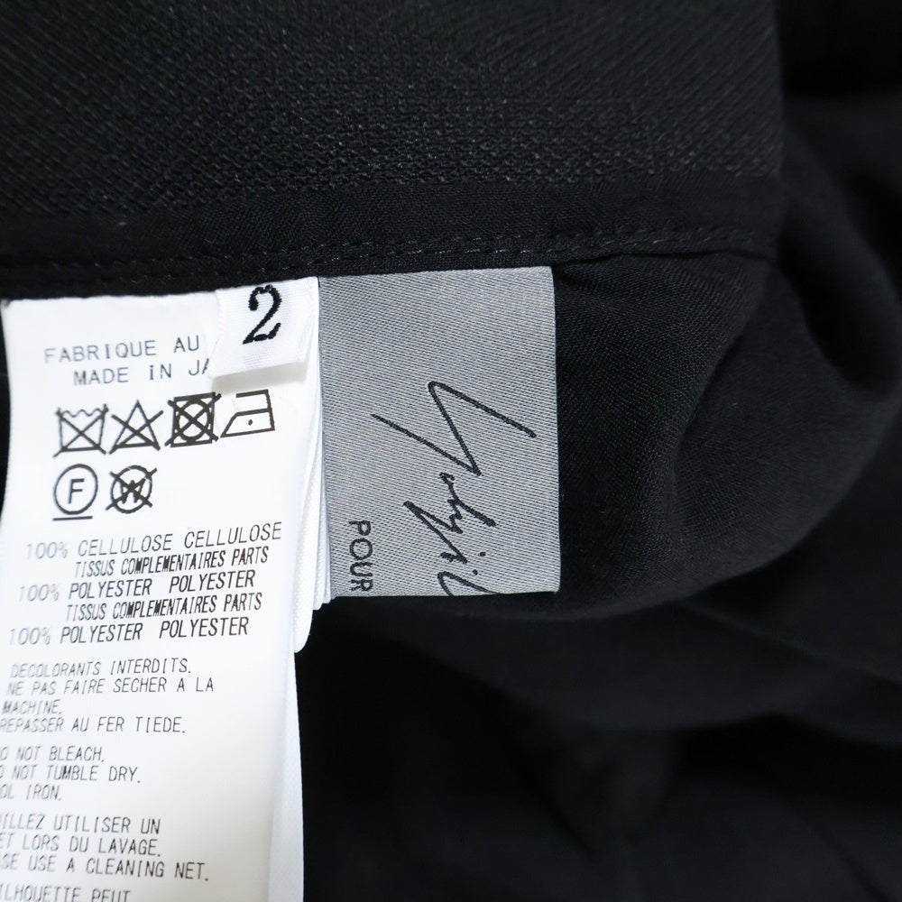 Yohji Yamamoto POUR HOMME(ヨウジヤマモト プールオム) プリーツ布付き 長袖ロングシャツ ブラック HS-B55-216