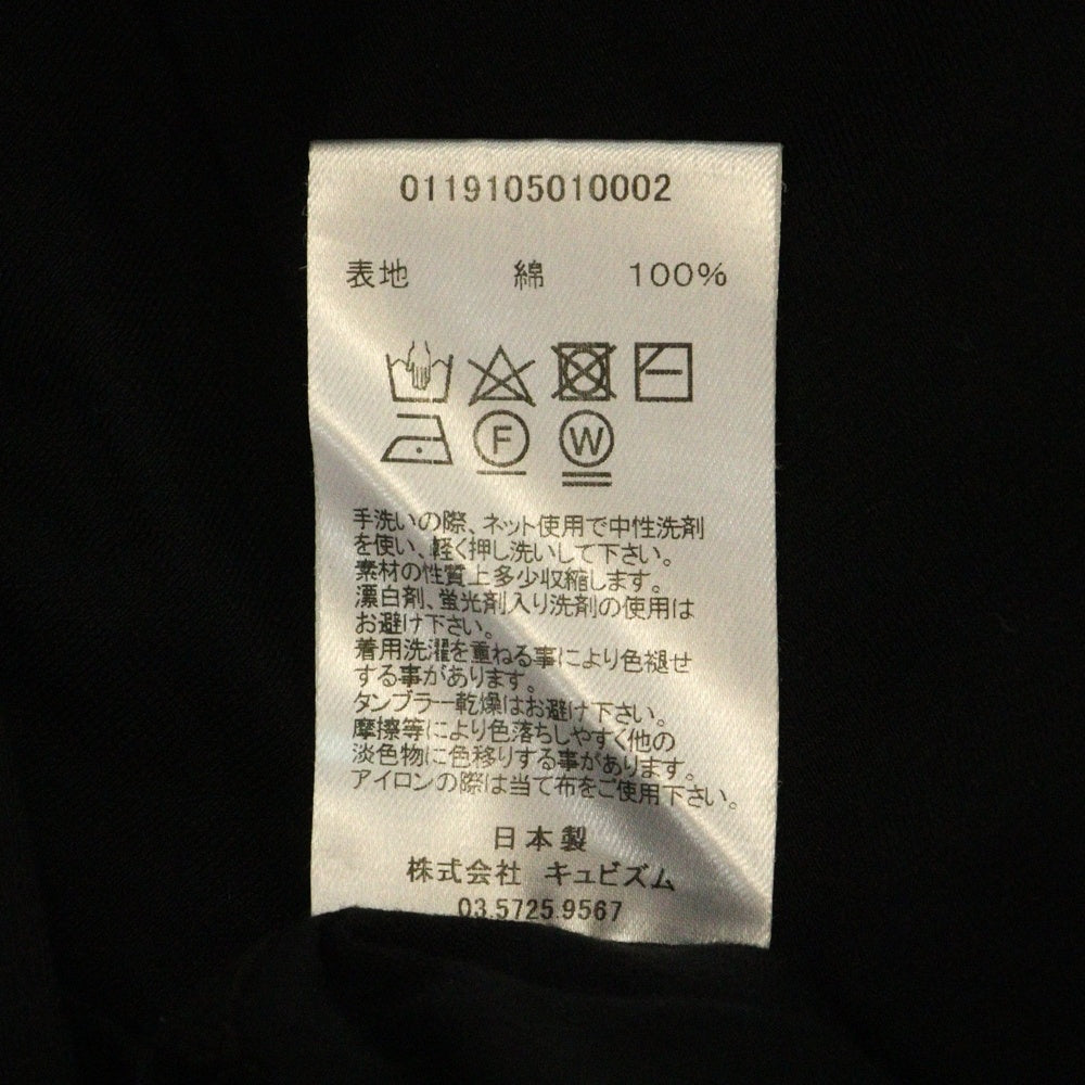 VISVIM(ヴィスヴィム) 19SS ULTIMATE JUMBO TEE S/S アルティメイト ジャンボ 半袖Tシャツ ブラック 0119105010002