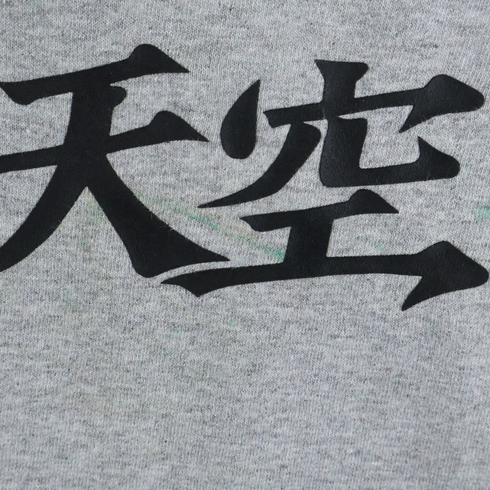 VINTAGE(ヴィンテージ) 天空-Tenku- Freestyle Snowboarding XBOX ゲームロゴカットソー 半袖Tシャツ グレー