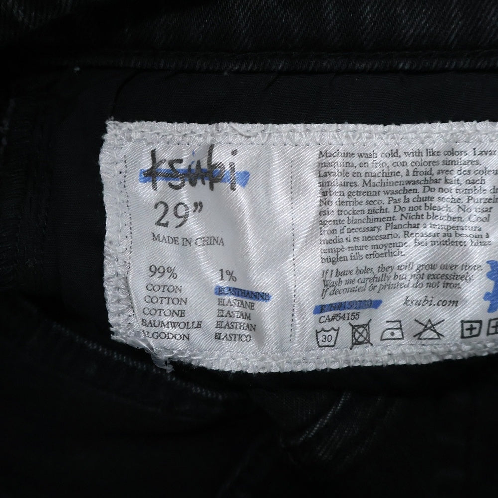 KSUBI(スビ) VAN WINKLE BLACK DYNAMITE TRASH ダメージ加工 ストレートデニムパンツ ジーンズ ブラック 5000005761-001