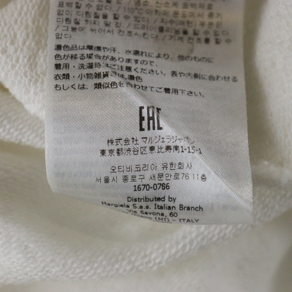 Maison Margiela 10(メゾン マルジェラ) 22AW Logo Hoodie ロゴ刺繍 プルオーバースウェットパーカー フーディー ホワイト S50GU0167 S25503