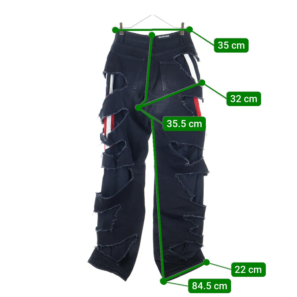 BALENCIAGA(バレンシアガ) 21AW Slashed Loose Fit Pants スラッシュド ルーズフィットデニムパンツ ブラック 662764 TBP47