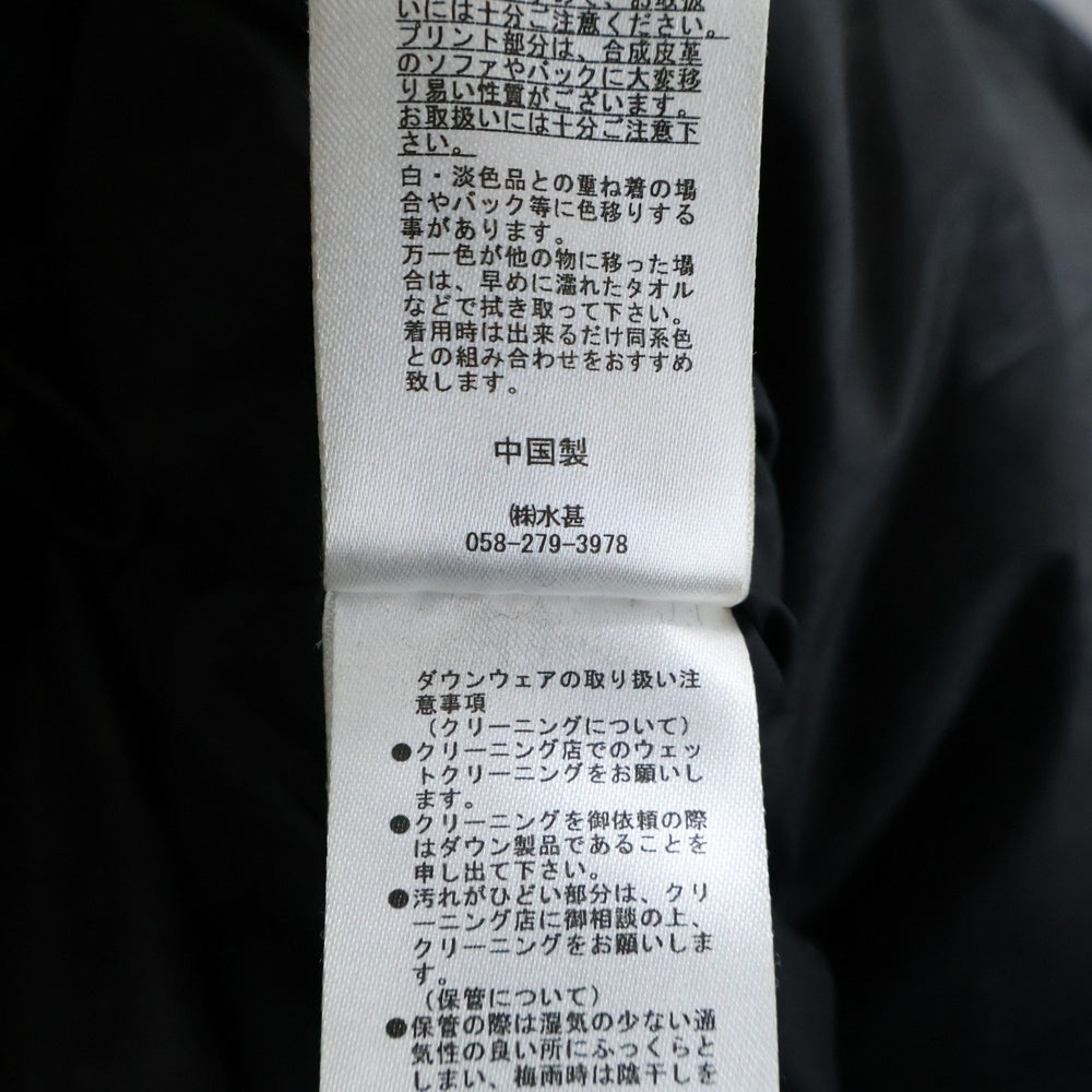 FIRST DOWN(ファーストダウン) ×LABRAT Down Jacket ラブラット ダウンジャケット ブラック 442440C