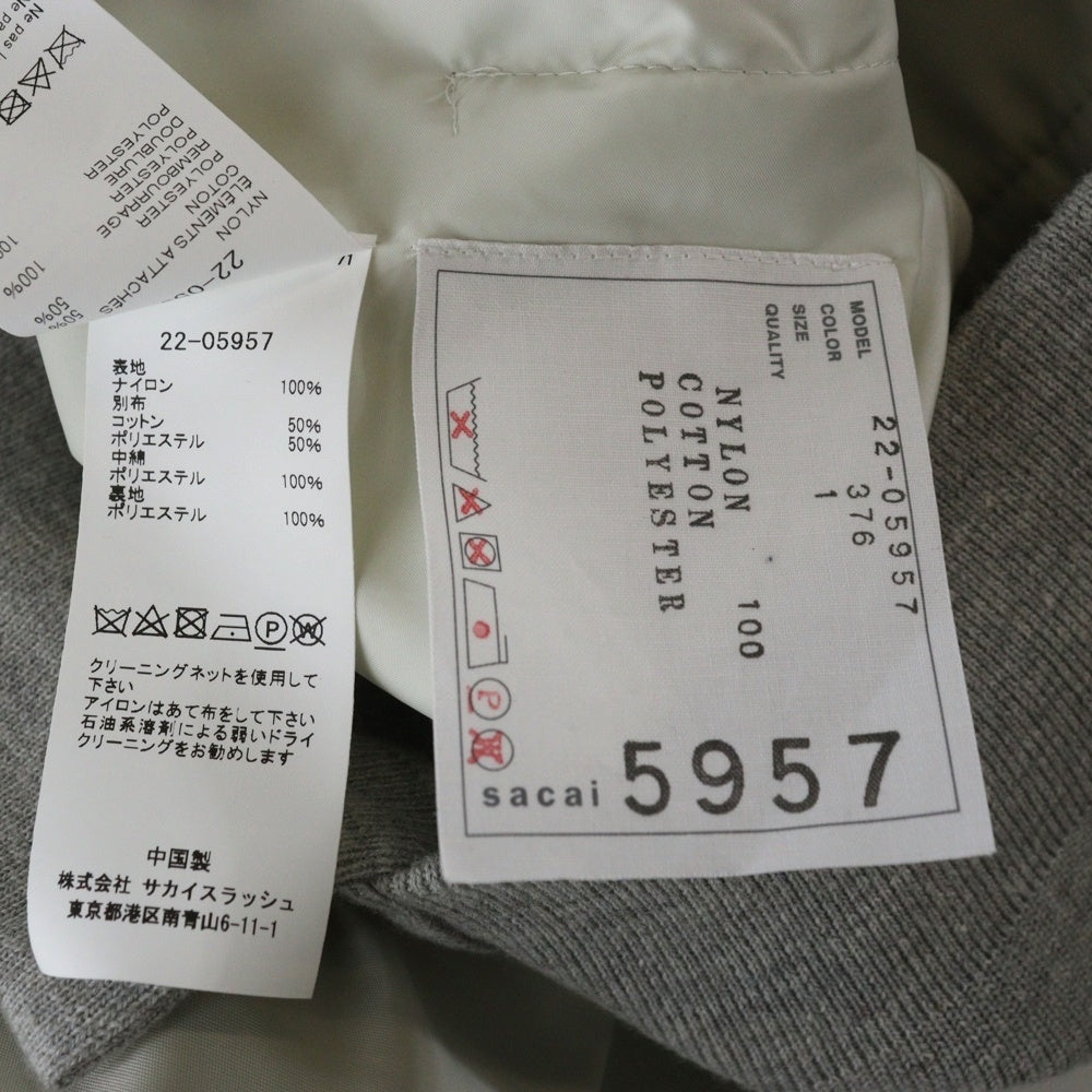 Sacai(サカイ) Nylpn Jacket ナイロンツイルミックスケープ ボンバージャケット 22-05957