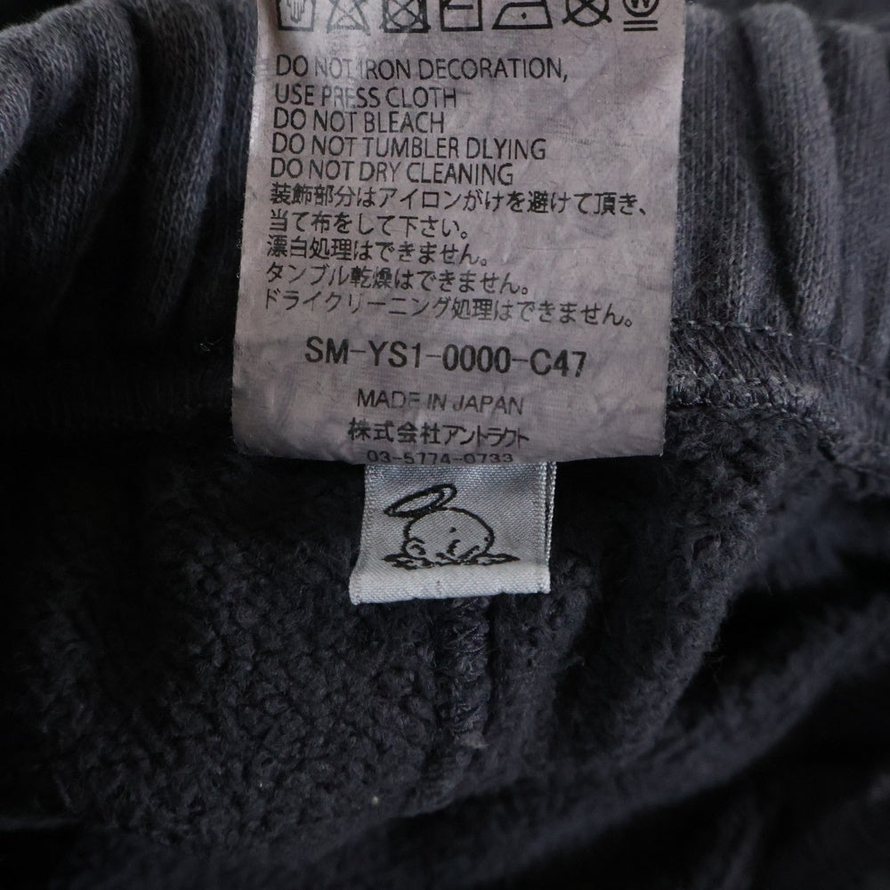 SAINT MICHAEL(セントマイケル) 24AW ×DENIM TEARS DT SWT PNT ST TERAS デニムティアーズ ダメージ加工 スウェットパンツ グレー SM-YS1-0000-C47