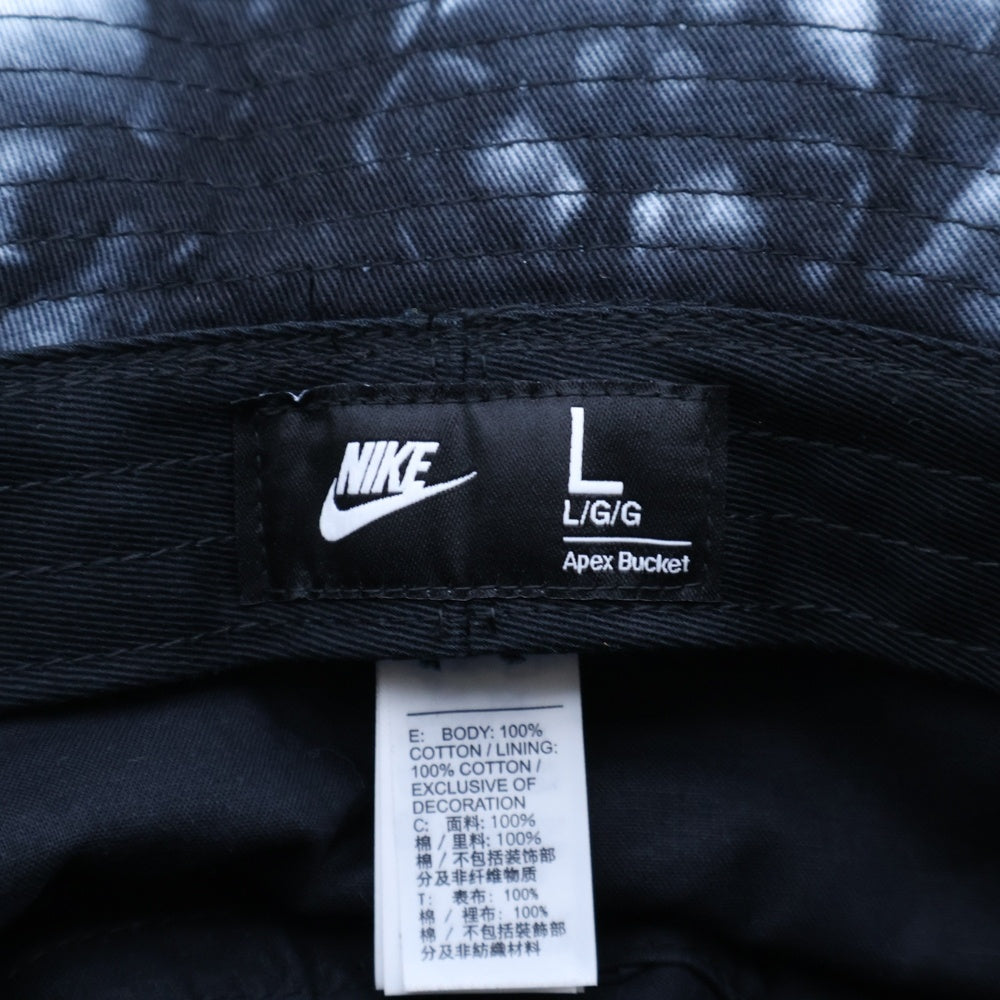 NIKE(ナイキ) U FUT TIEDYE BUCKET タイダイバケットハット 帽子 グレー FB5386-010