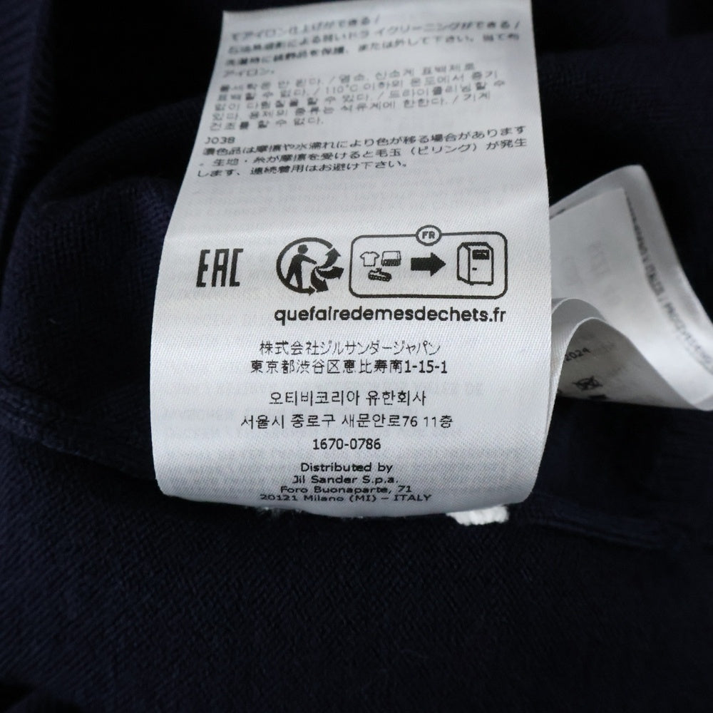 JIL SANDER(ジルサンダー) 24AW KNIT CARDIGAN ウールニットカーディガン ネイビー J23GP0003 J14532