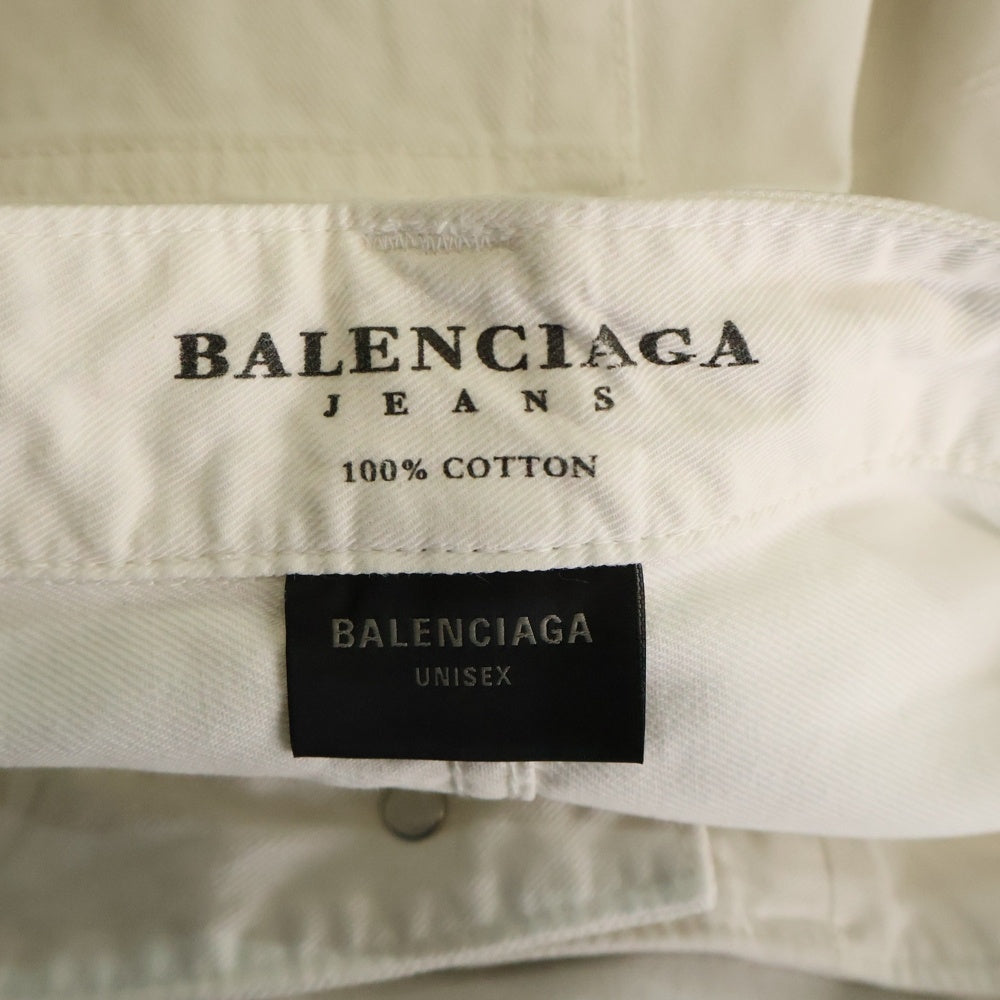 BALENCIAGA(バレンシアガ) Baggy Pants ダメージ加工 ワイドバギーパンツ ホワイト 824299 TSW68