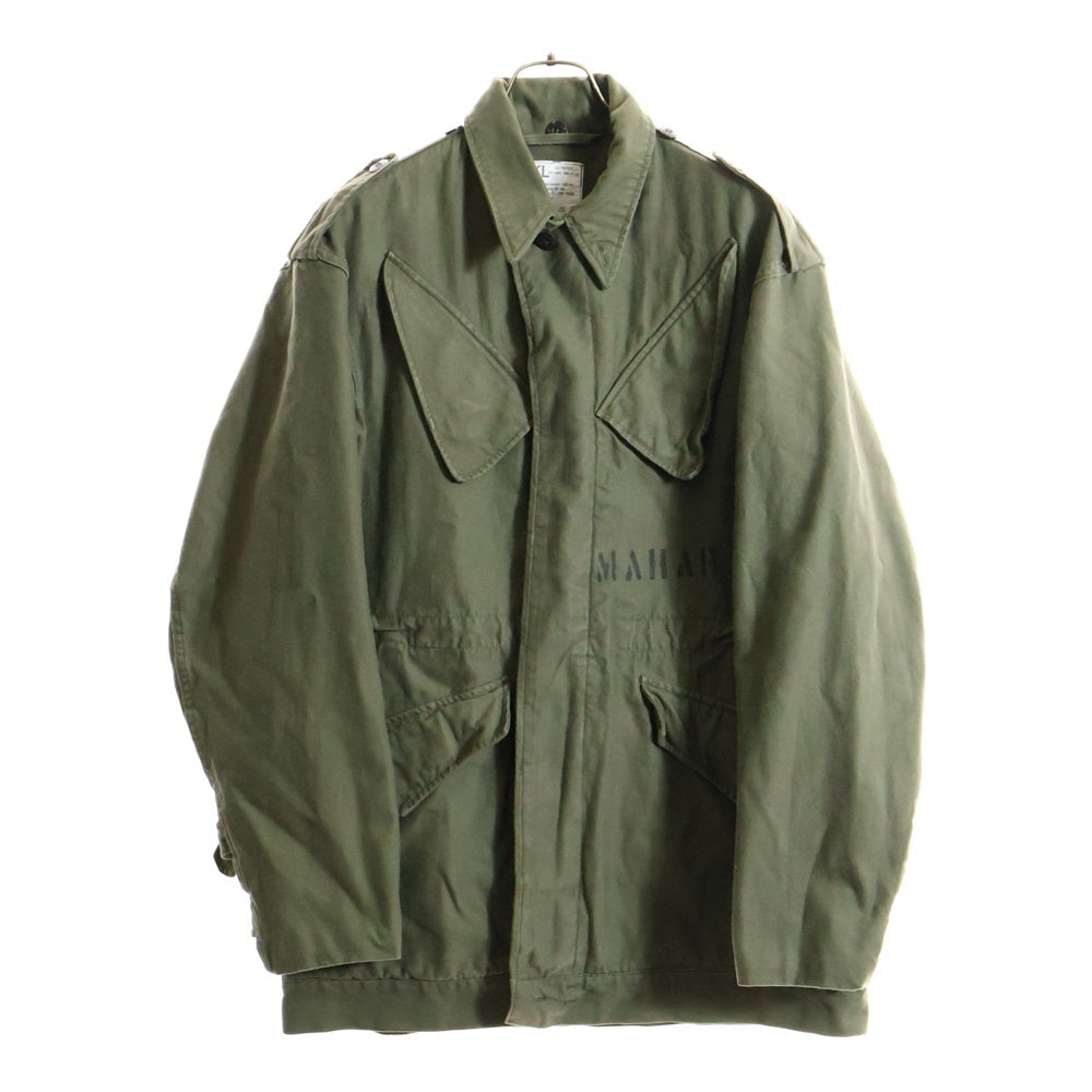 maharishi(マハリシ) ロゴプリント ミリタリージャケット ブルゾン カーキ