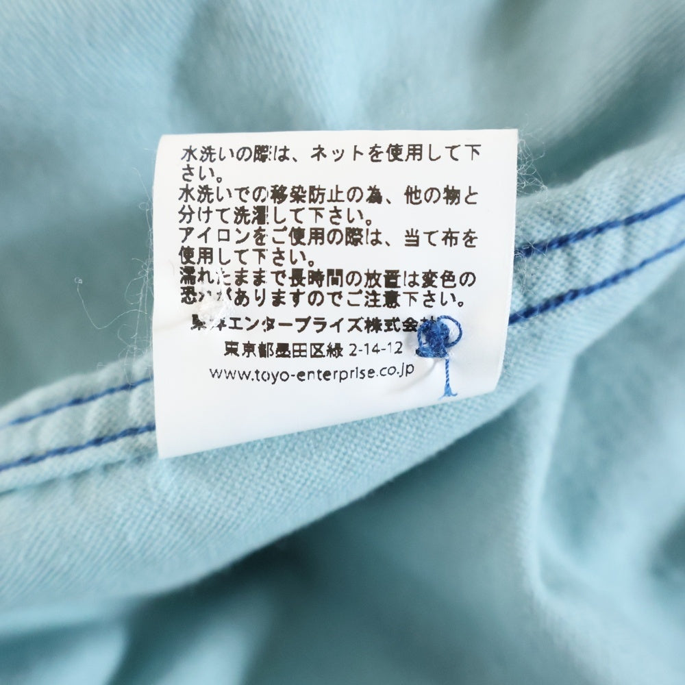 Style Eyes(スタイルアイズ) Mid 1950S Style Velveteen Sports Shirt レオパード ベロア長袖シャツ ブルー SE28973