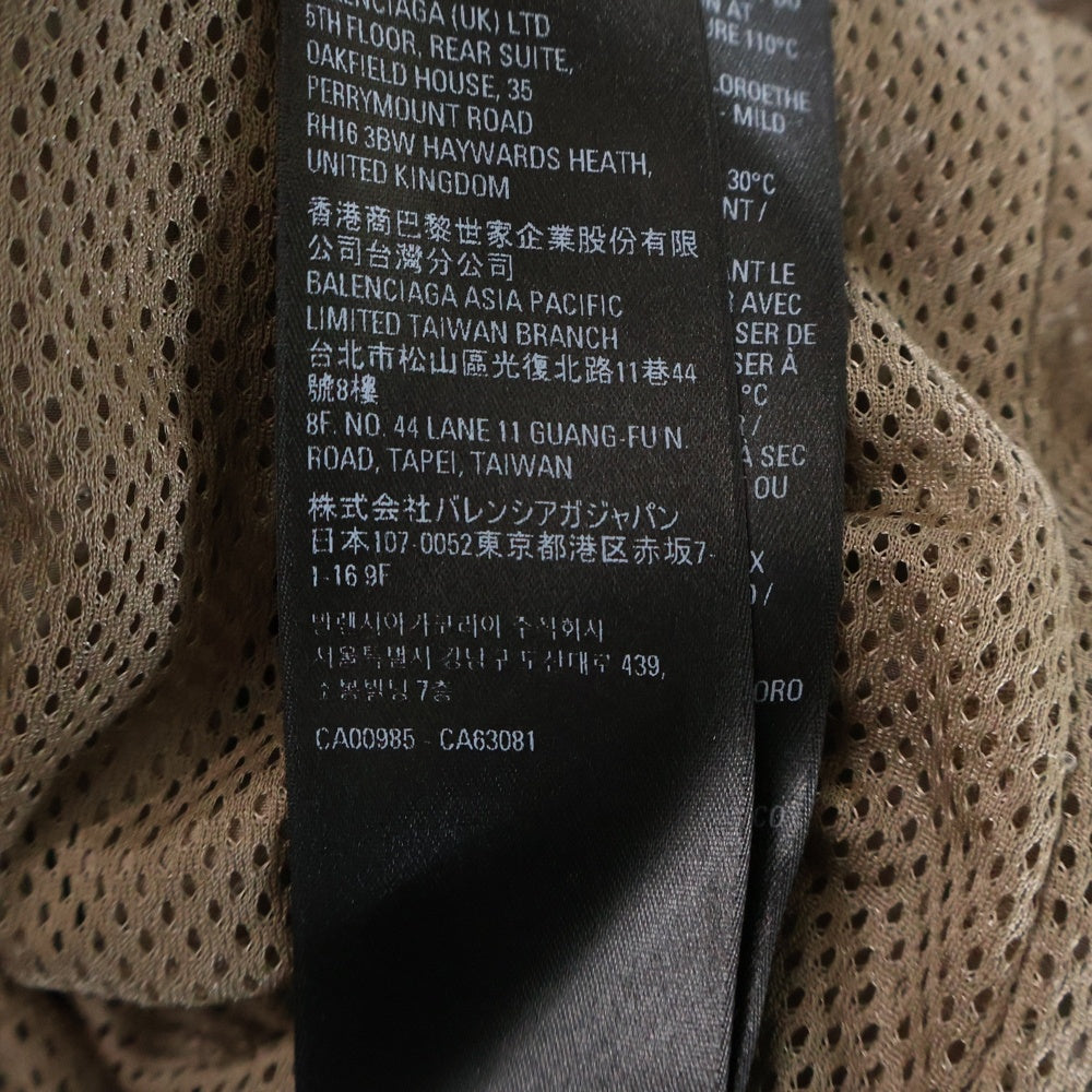 BALENCIAGA(バレンシアガ) Monogram BB Tracksuit Jacket BBモノグラム オーバーサイズトラックジャケット ベージュ 704495 TML36