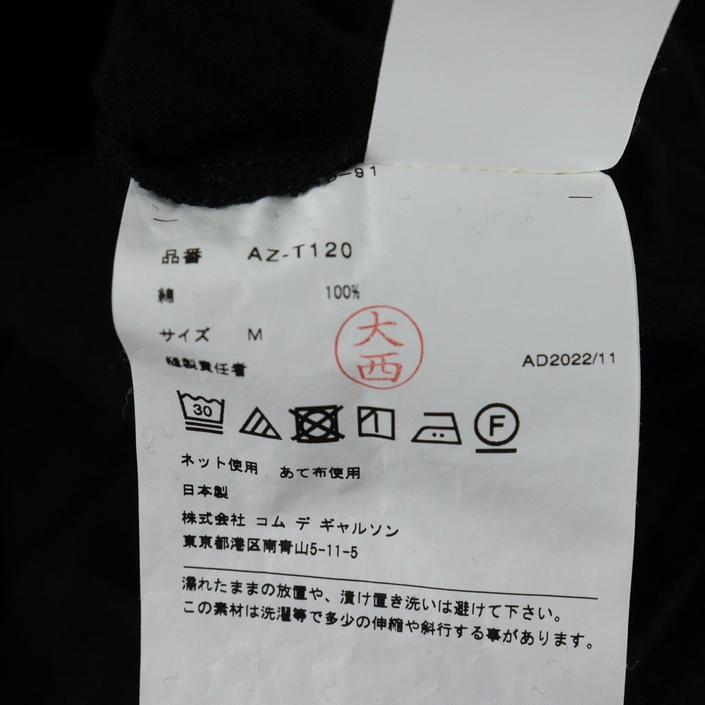 PLAY COMME des GARCONS(プレイコムデギャルソン) L/S T-Shirt ロゴ刺繍 長袖Tシャツ ロンT ブラック AZ-T120