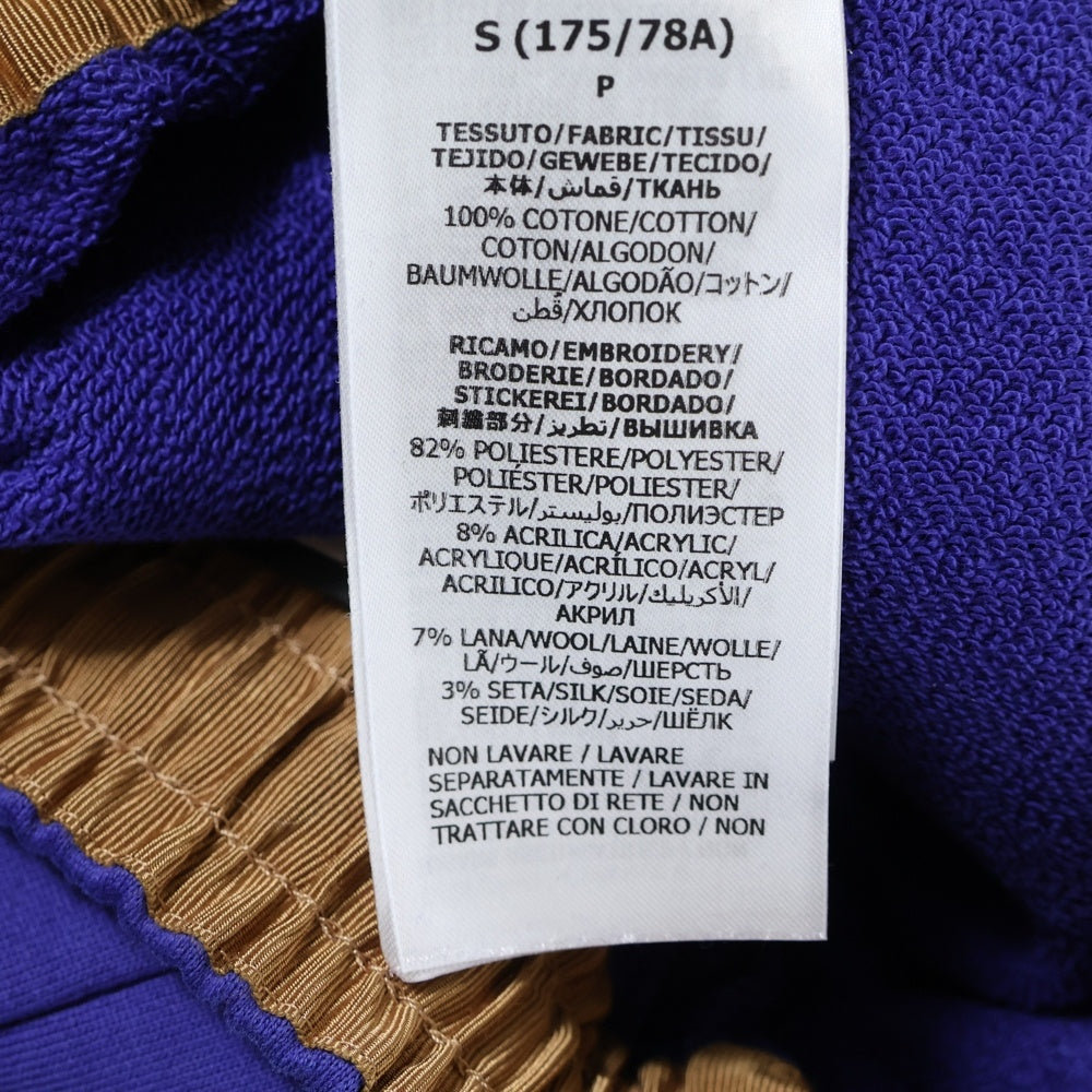 GUCCI(グッチ) 22AW Lovelight Jogging Pants エンブロイダリースウェットパンツ ブルー 708671 XJERZ