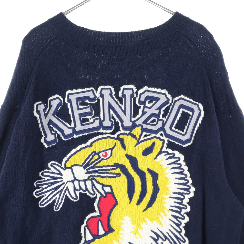 KENZO(ケンゾー) 22AW Tiger Varsity sweatshirt ニゴータイガーヴァーシティロゴニットセーター FC65PU3163BC ネイビー