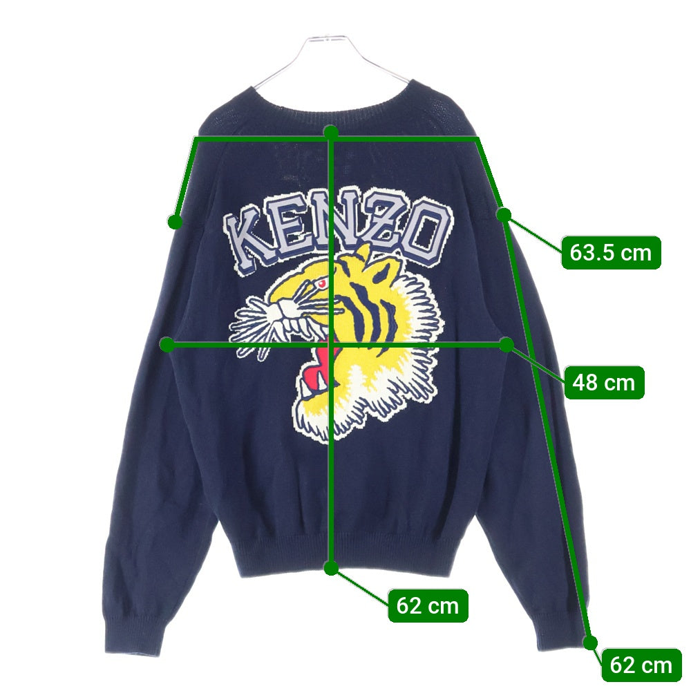 KENZO(ケンゾー) 22AW Tiger Varsity sweatshirt ニゴータイガーヴァーシティロゴニットセーター FC65PU3163BC ネイビー