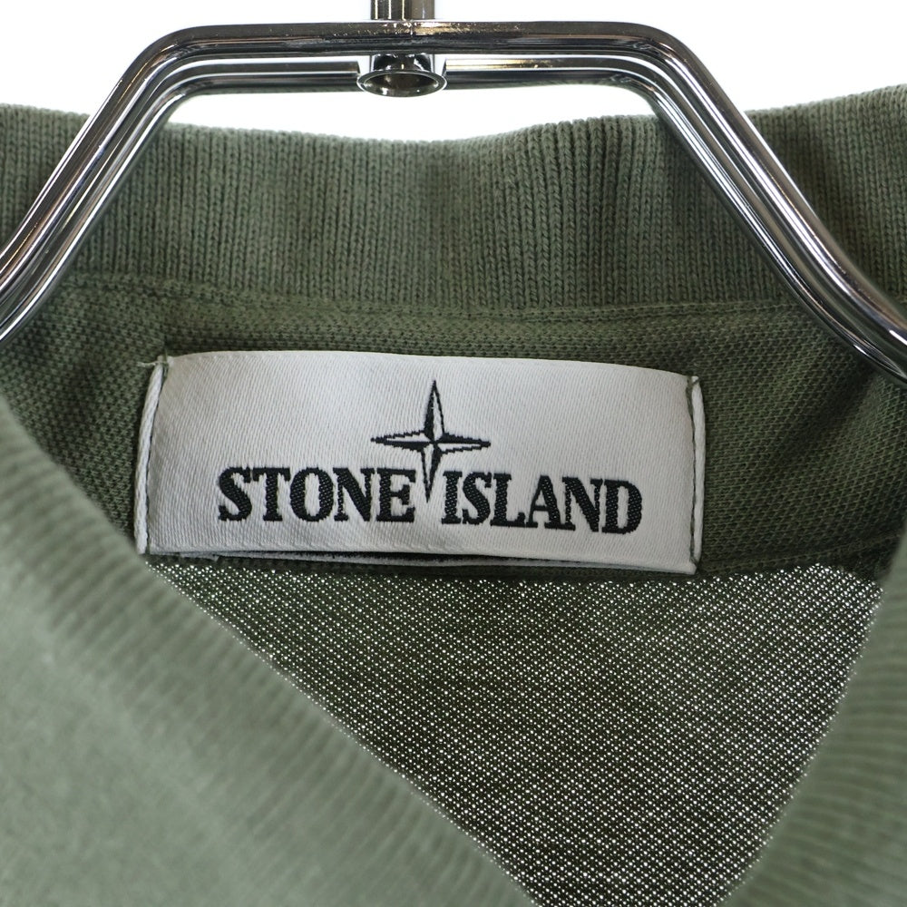 STONE ISLAND(ストーンアイランド) フロント ワンポイント刺繍 長袖ポロシャツ カーキ 721521617