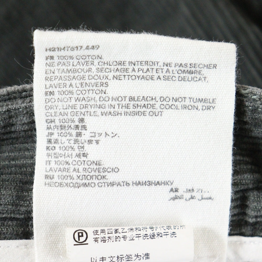 AMI Alexandre Mattiussi(アミアレクサンドルマテュッシ) Corduroy