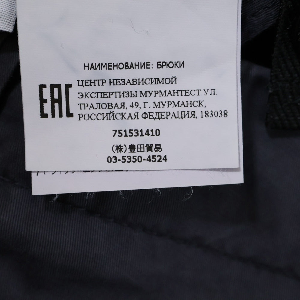 STONE ISLAND(ストーンアイランド) Cargo Pants ロゴワッペン カーゴパンツ グレー 751531410