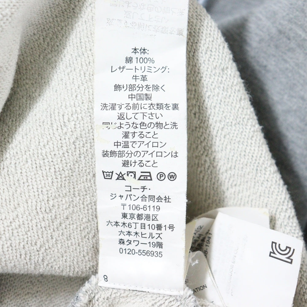 COACH(コーチ) Sweatshirt ロゴ刺繍 クルーネックスウェットトレーナー グレー
