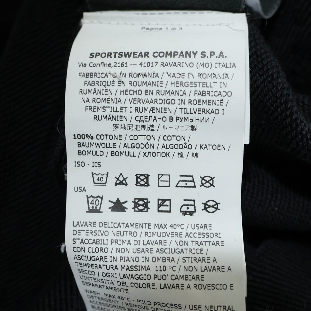 STONE ISLAND(ストーンアイランド) Hoodie ロゴワッペン プルオーバースウェットパーカー フーディー ブラック 721564151