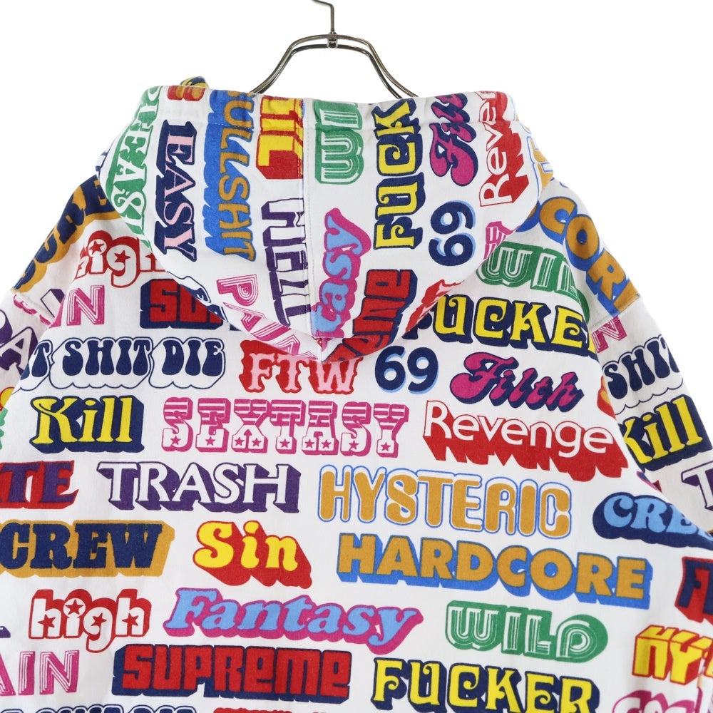 SUPREME(シュプリーム) 17AW ×HYSTERIC GLAMOUR Text Hoodie ヒステリックグラマー テキスト 総柄プルオーバースウェットパーカー フーディー ホワイト