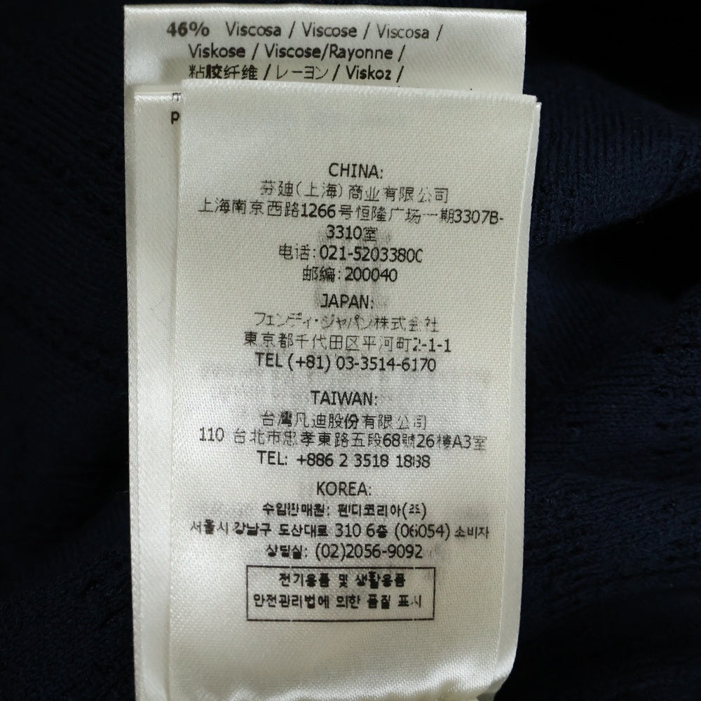 FENDI(フェンディ) FF Logo Knit Shirt FFロゴ ニットワンピース レディース ネイビー FZDA93 ABWQ