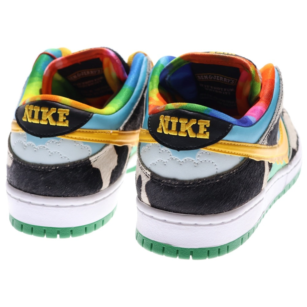 NIKE SB(ナイキエスビー) ×BEN & JERRY'S DUNK LOW ベン & ジェリーズ ダンク チャンキーダンキー ローカットスニーカー マルチ US7/25cm CU3244-100