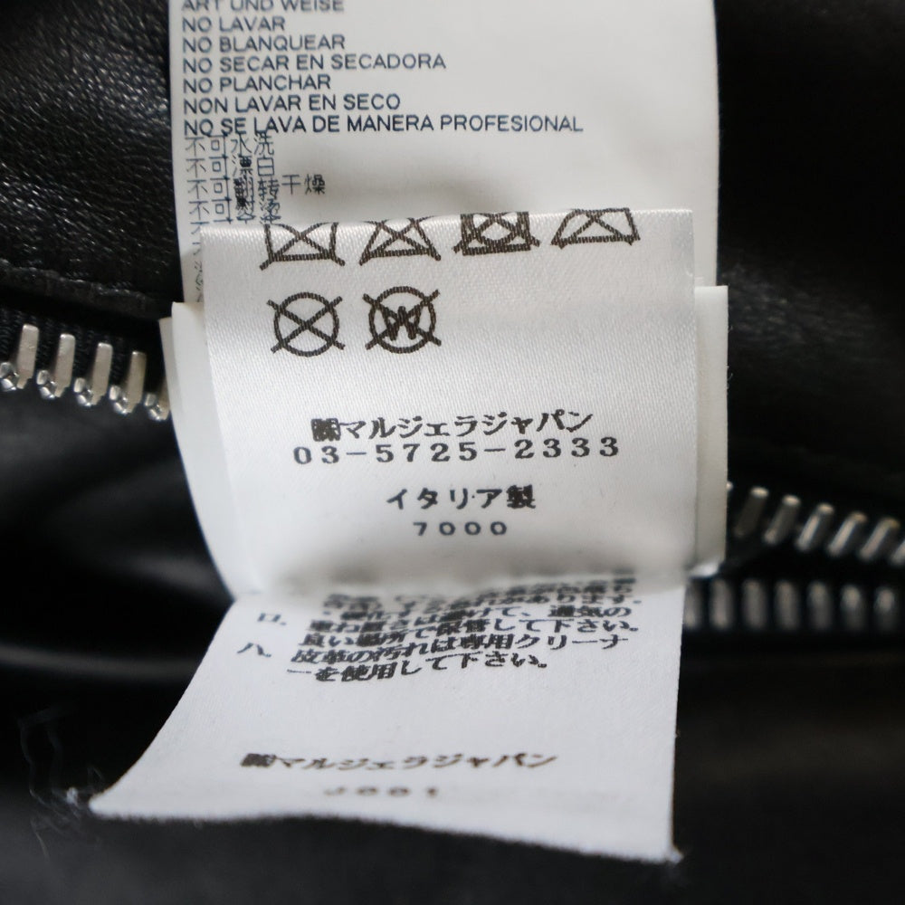Maison Margiela 14(メゾンマルジェラ) 22SS 5-ZIP LEATHER JACKET 八の字 ラムレザー シングルライダース ジャケット ハの字 ブラック S50AM0489 SY1460