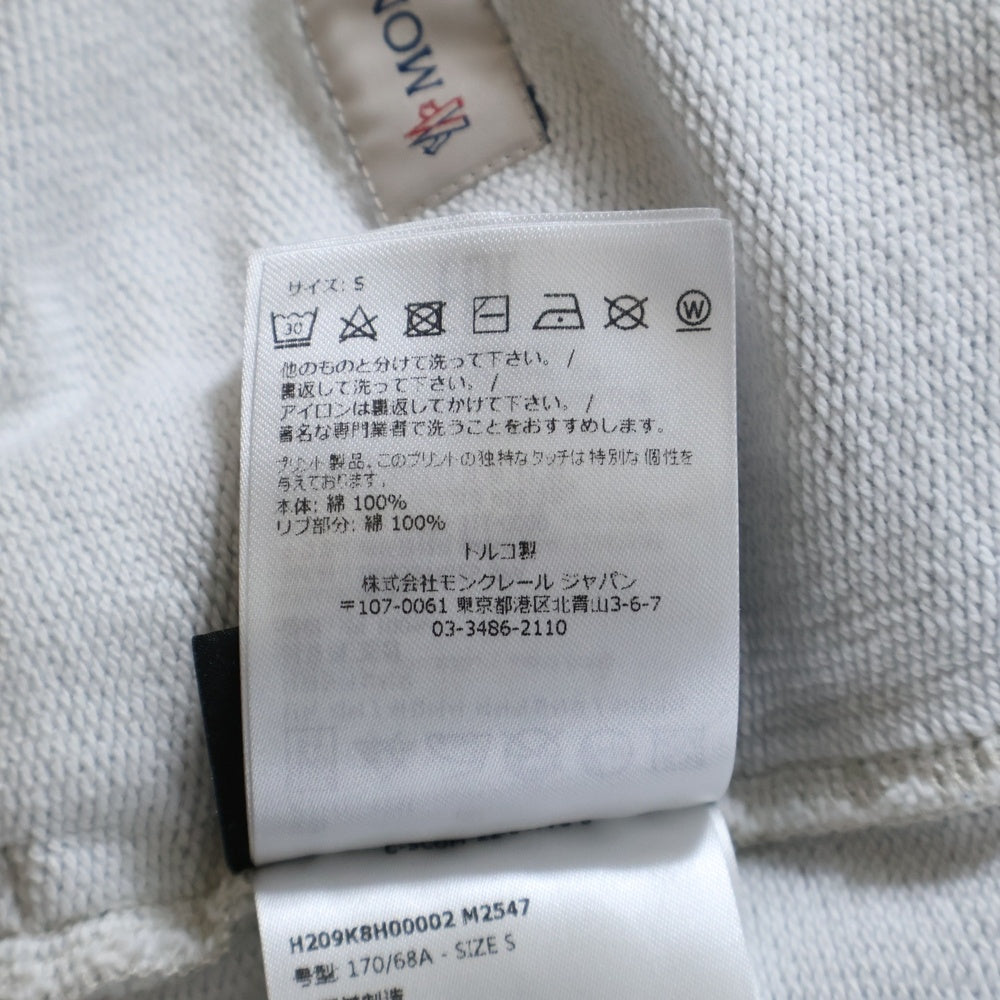 MONCLER(モンクレール) 22AW ×HYKE LOGO PATCH SWEAT PANTS ハイク ロゴパッチ クルーネック スウェットパンツ グレー レディース H209K8G00001