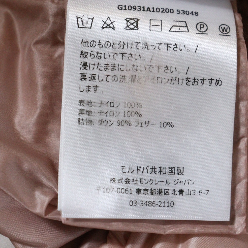 MONCLER(モンクレール) 21AW LIANE DOWN VEST リアーネ ナイロン ダウンベスト ピンク レディース G10931A10200