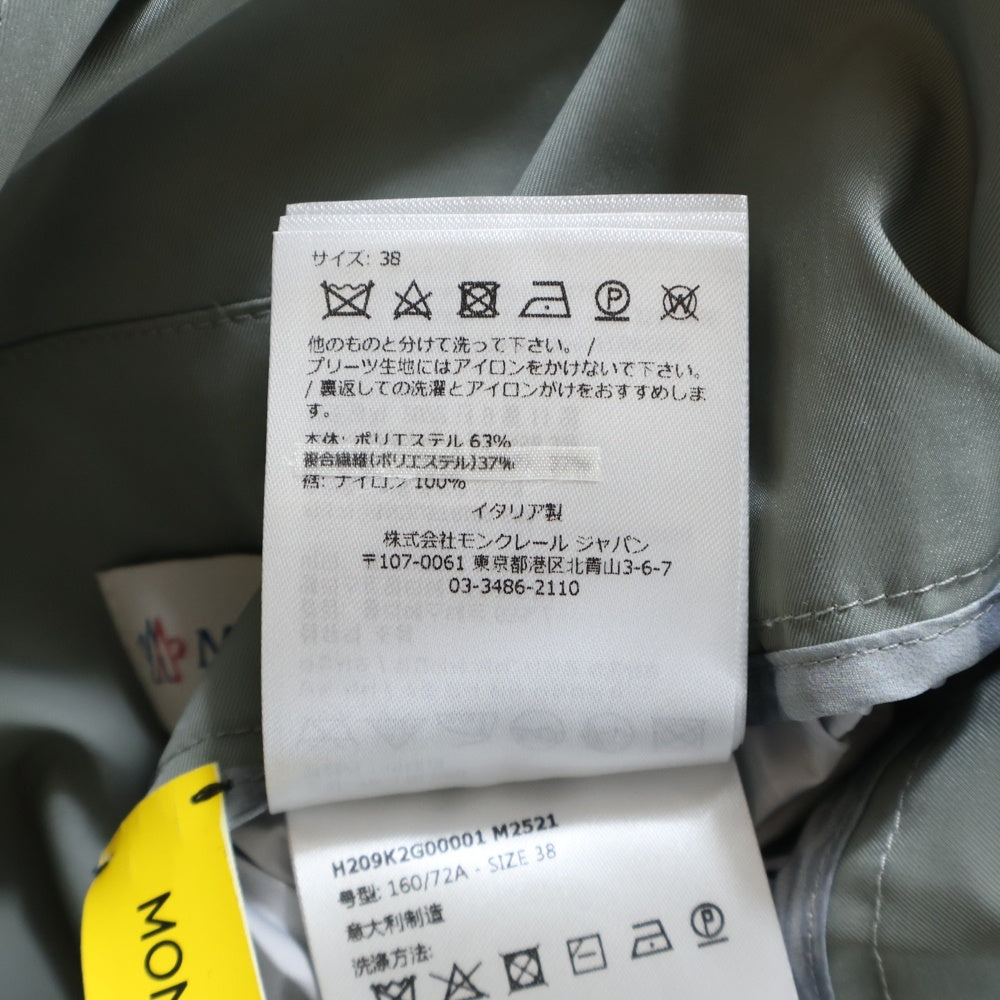 MONCLER(モンクレール) 22AW ×HYKE PLEATS ONE PIECE ハイク プリーツ