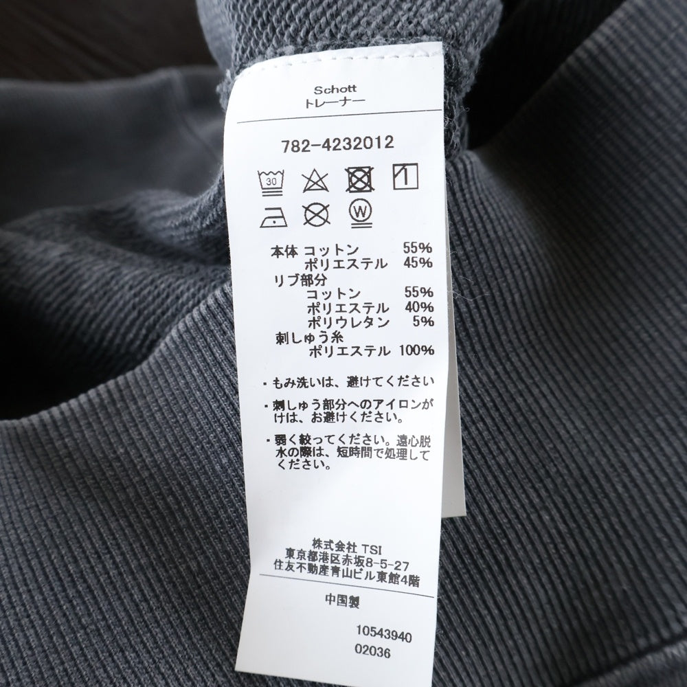 SCHOTT(ショット) SOUVENIR CREW SWEAT スーベニア 虎刺繍 クルーネックスウェットトレーナー グレー