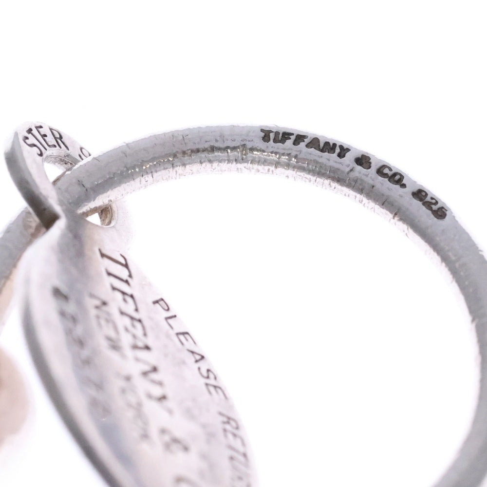 ティファニー シュプリーム リターントゥ オーバルタグ キーリング シルバー 楽天市場】Supreme / Tiffany & Co. Return to Tiffany Oval Tag