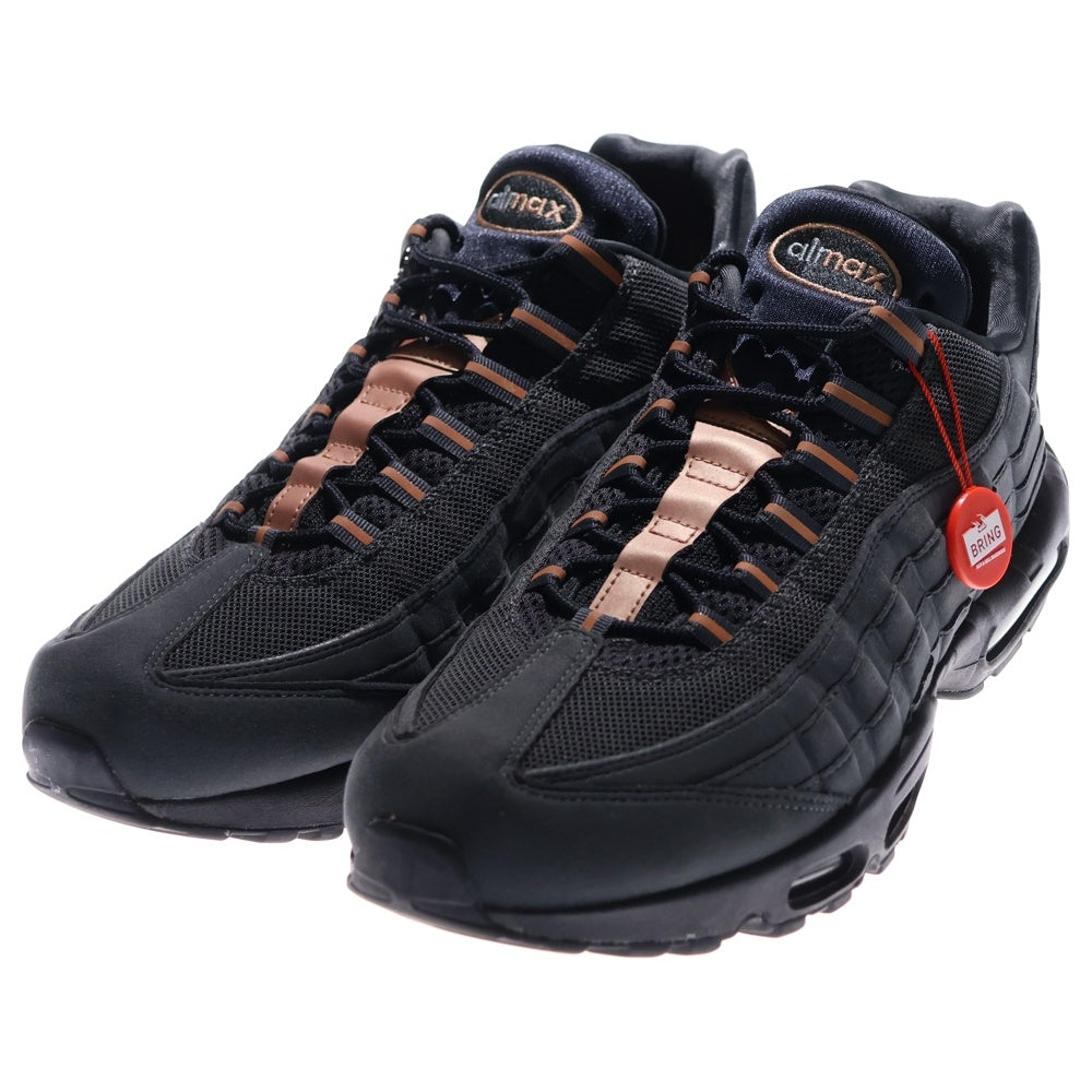 NIKE(ナイキ) ×Central Cee AIR MAX95 セントラルシー ローカットスニーカー ブラック US15/33cm HQ6457-001
