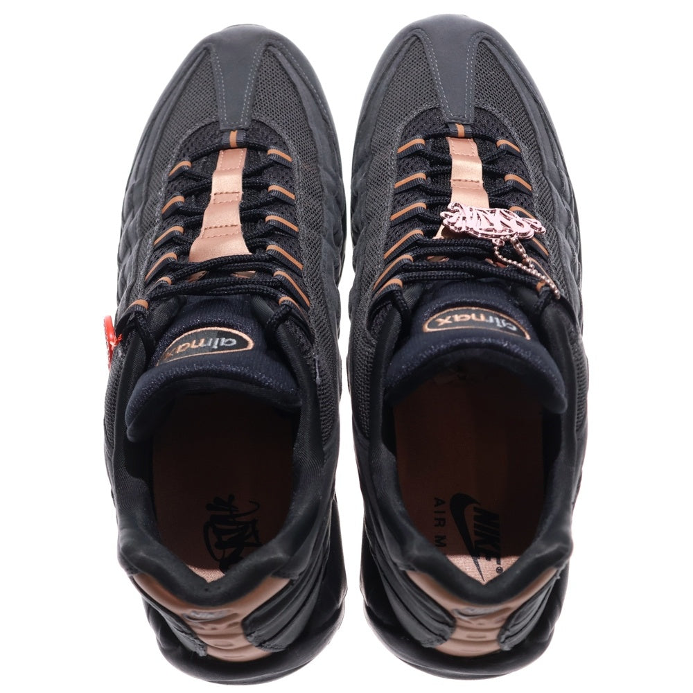 NIKE(ナイキ) ×Central Cee AIR MAX95 セントラルシー ローカットスニーカー ブラック US15/33cm HQ6457-001