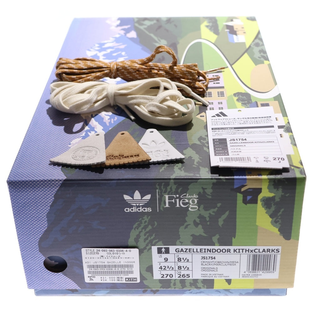 adidas(アディダス) ×KITH Ronnie Fieg × Clarks 8TH STREET GAZELLEUNDOOR キス ロニーファイグ クラークス ガゼル ローカットスニーカー ホワイト US9/27cm JS1754