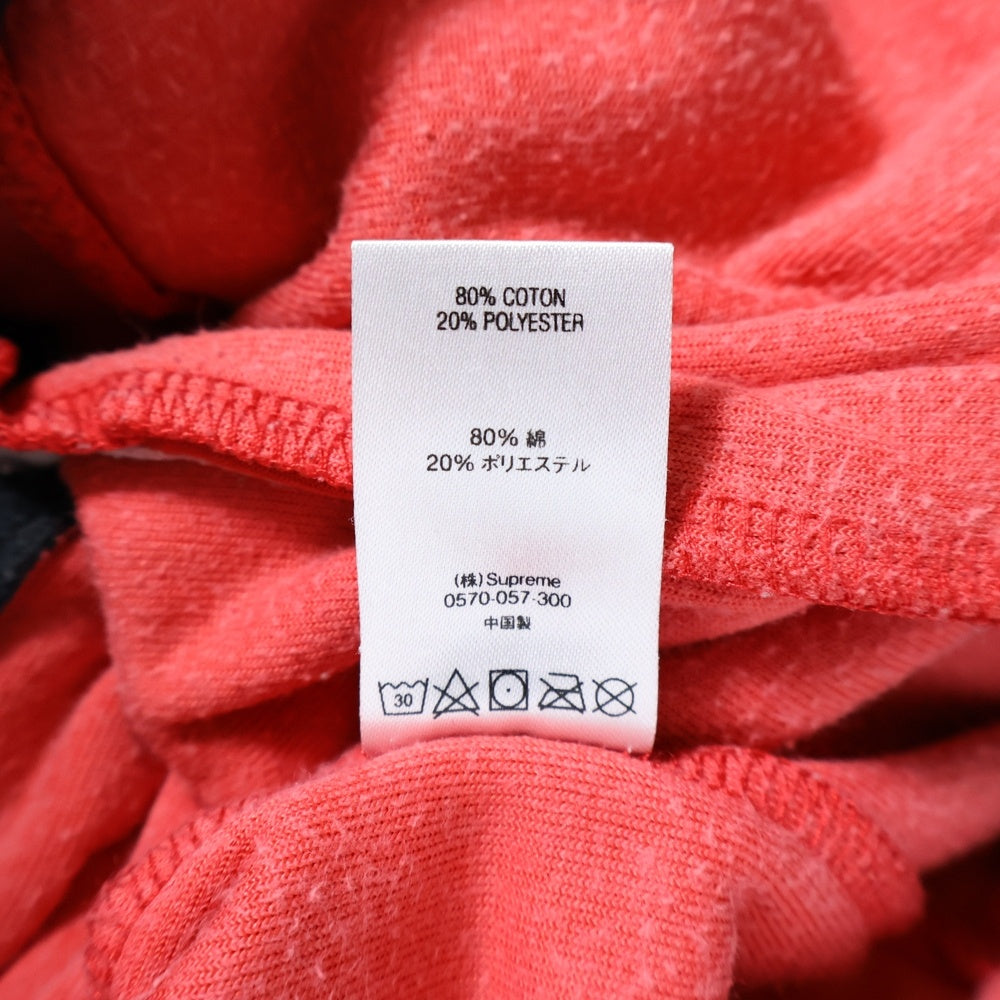 SUPREME(シュプリーム) 18SS Velour Zip Up Jacket ベロアジップアップジャケット マルチ