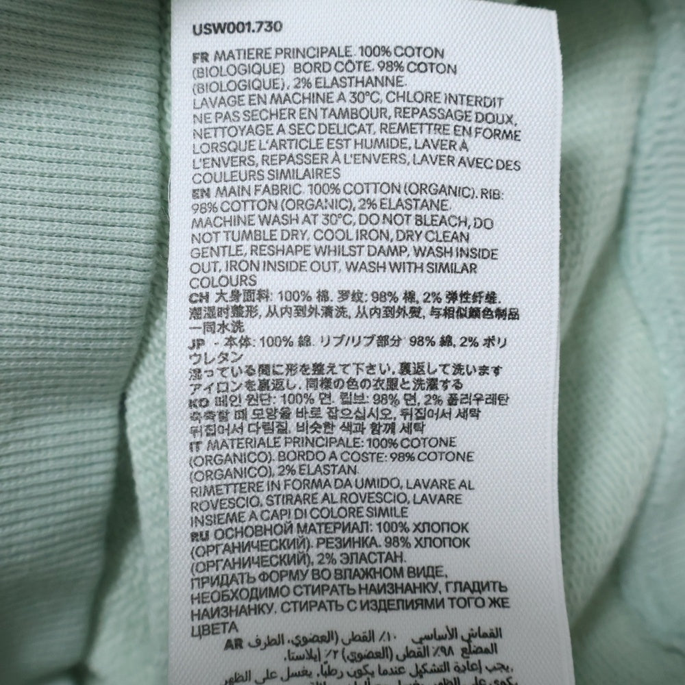 AMI Alexandre Mattiussi(アミアレクサンドルマテュッシ) Sweatshirt ハートロゴ刺繍 クルーネックスウェットトレーナー グリーン USW001.370