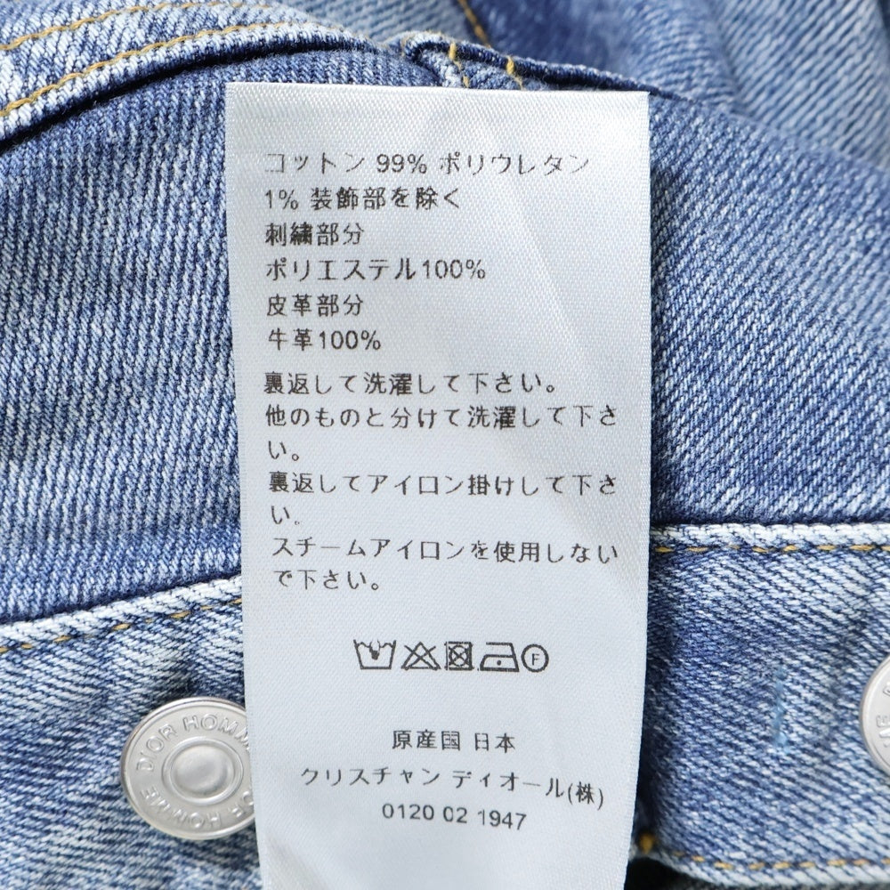 Christian Dior(クリスチャンディオール) 19SS Denim Pants 刺繍デニムパンツ 923D41Z7576
