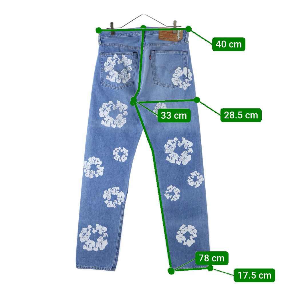 DENIM TEARS フラワープリント デニムパンツ DENIM TEARS デニム