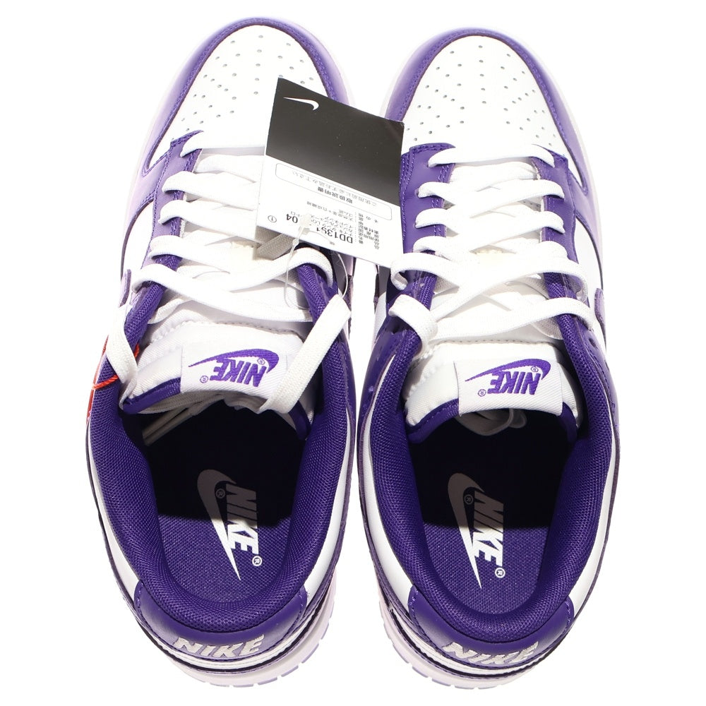 NIKE(ナイキ) DUNK LOW RETRO Championship Court Purple ダンクロー