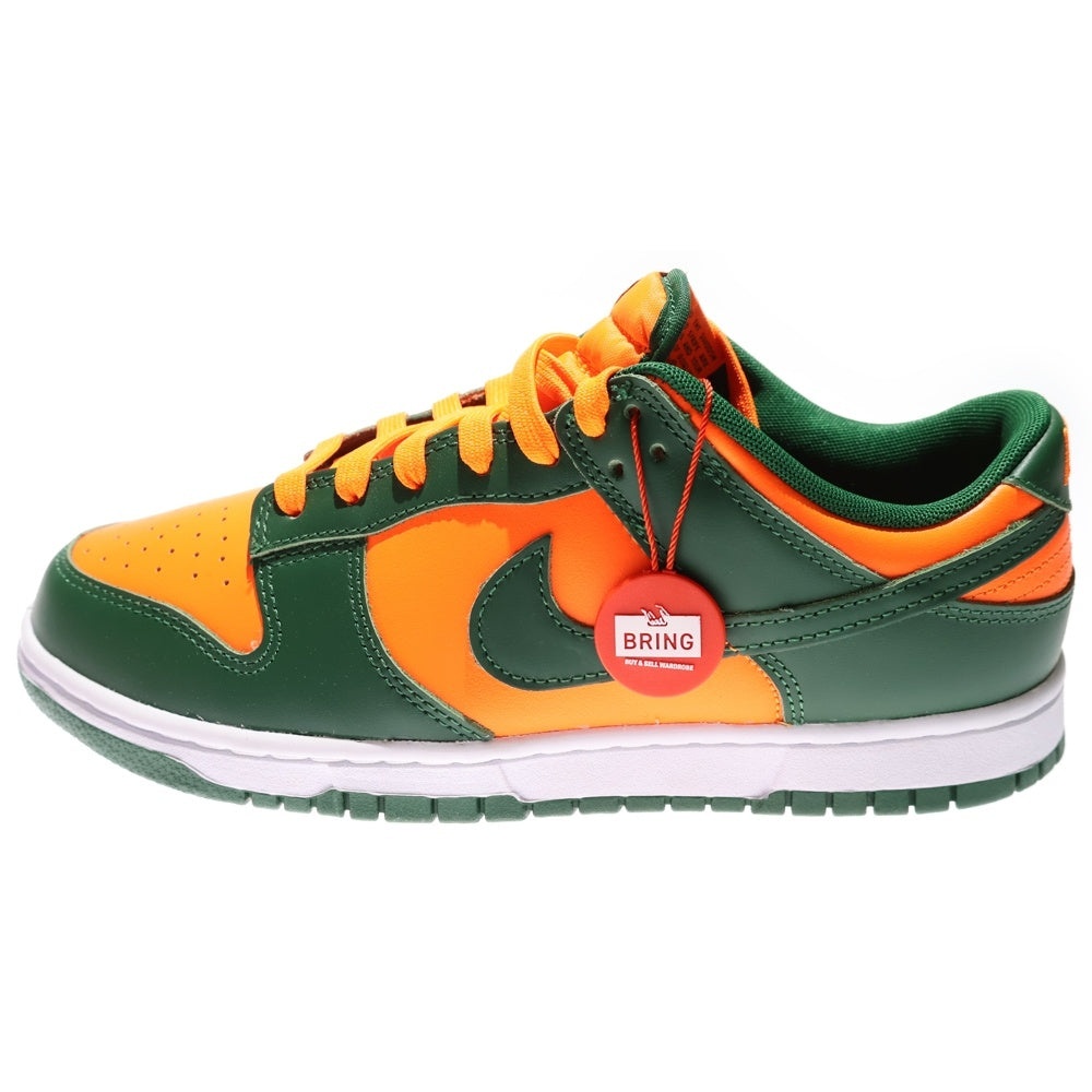 NIKE(ナイキ) DUNK LOW RETRO GORGE GREEN/TOTAL ORANGE-WHITE ナイキ ダンク ロー レトロ マイアミ ゴージグリーン ローカットスニーカー US8.5/26.5cm DD1391-300